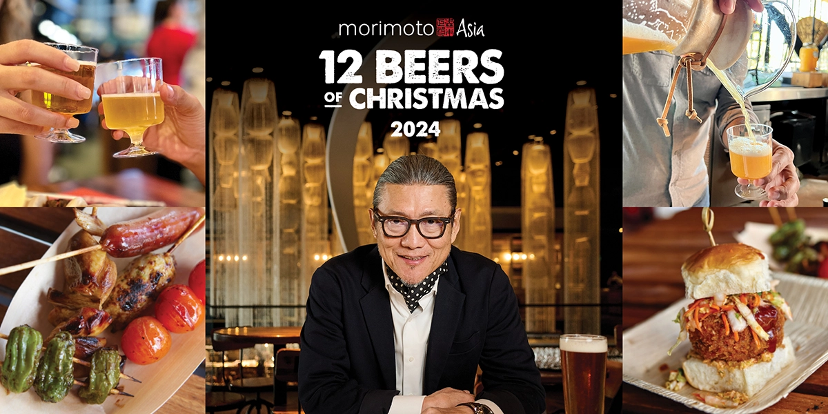 12 Beers of Christmas 2024